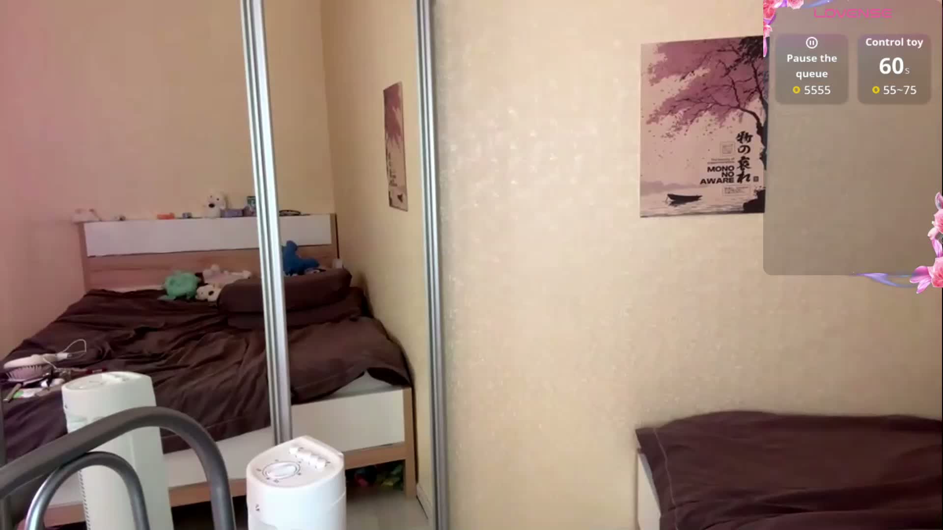 KittyJeny Приват Записи 2026-07-23
