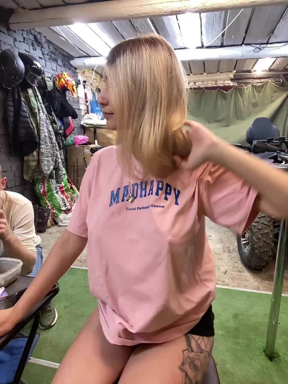_Magic_ Приват Записи 2026-07-24