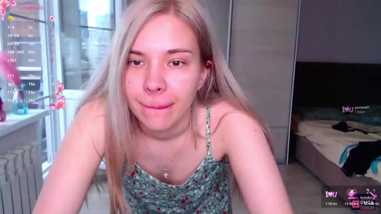 Lana--Nova Приват Записи 2026-07-24