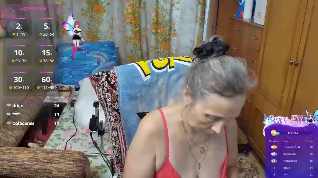 Sexolgunia Приват Записи 2026-07-24