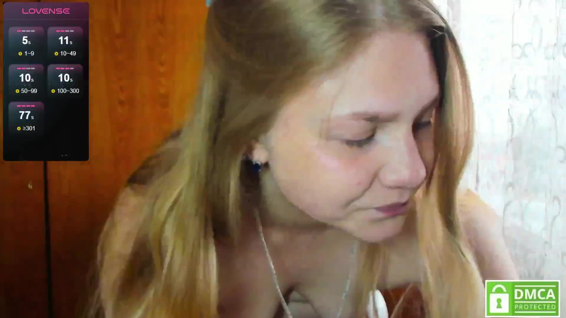 Emma-Frizea Приват Записи 2026-07-25