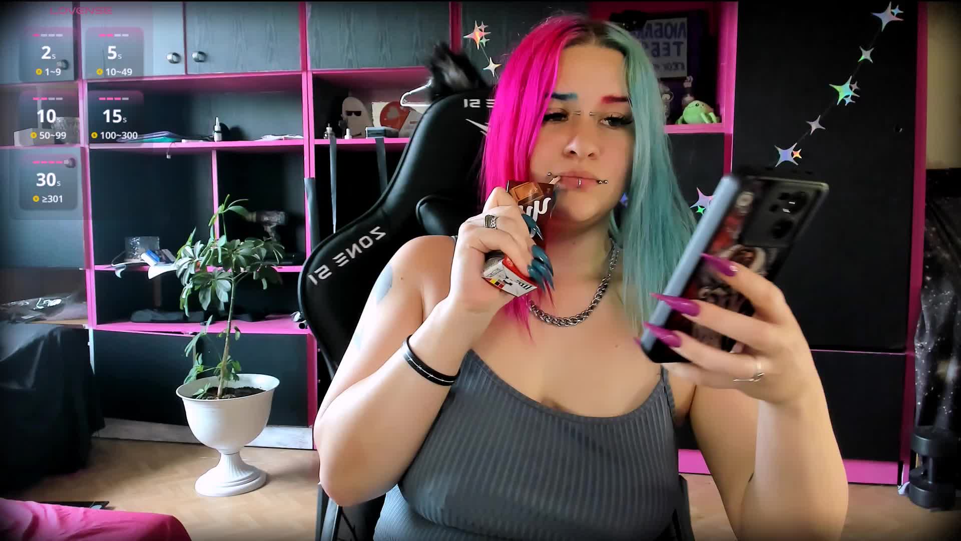 Neon-Baddie Приват Записи 2026-07-25