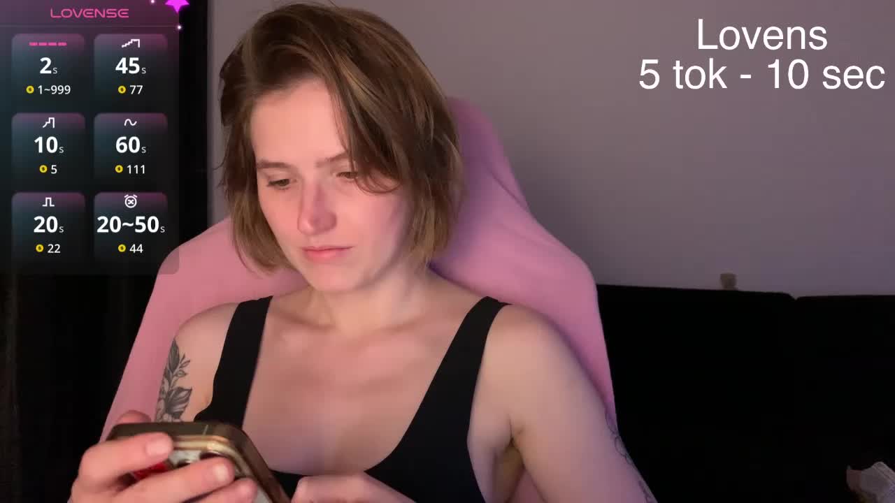 Sexy-Sweets Приват Записи 2026-07-25