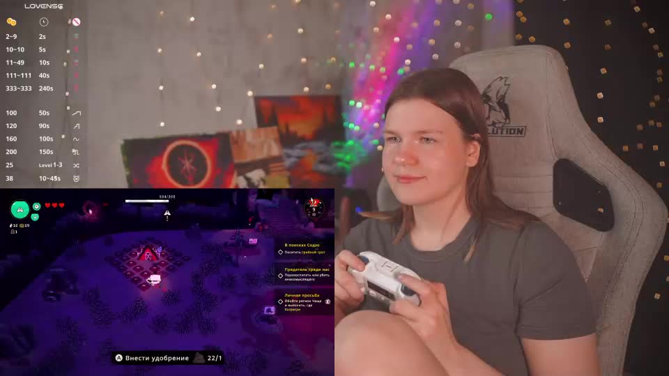 amberlyyy Приват Записи 2026-07-25