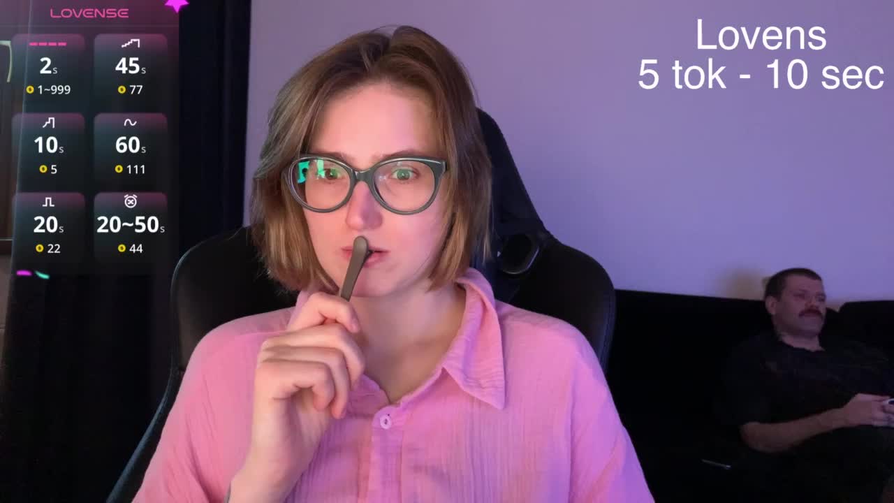 Sexy-Sweets Приват Записи 2026-07-25