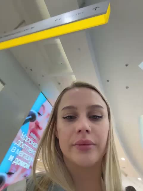_Katrinka_ Приват Записи 2026-07-25