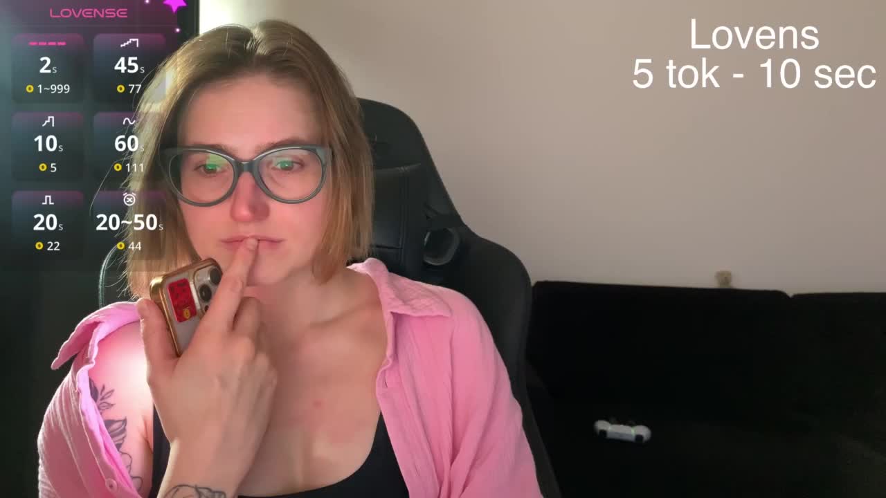 Sexy-Sweets Приват Записи 2026-07-25