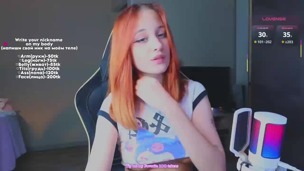 MaryJaneWatson Приват Записи 2026-07-25