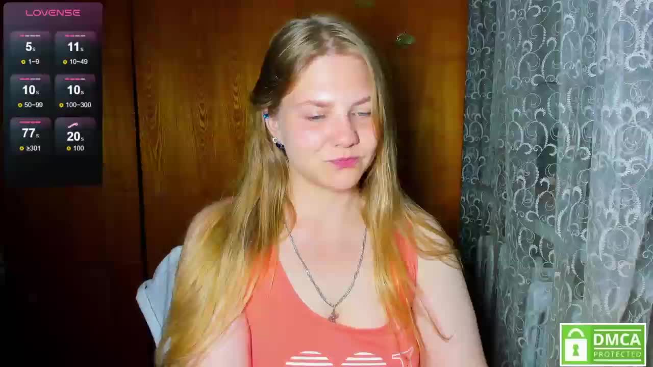 Emma-Frizea Приват Записи 2026-07-25
