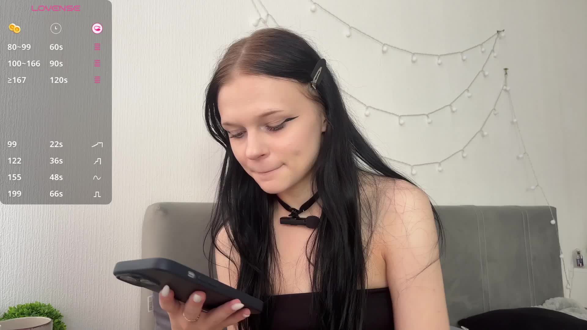 meowcha Приват Записи 2026-07-25