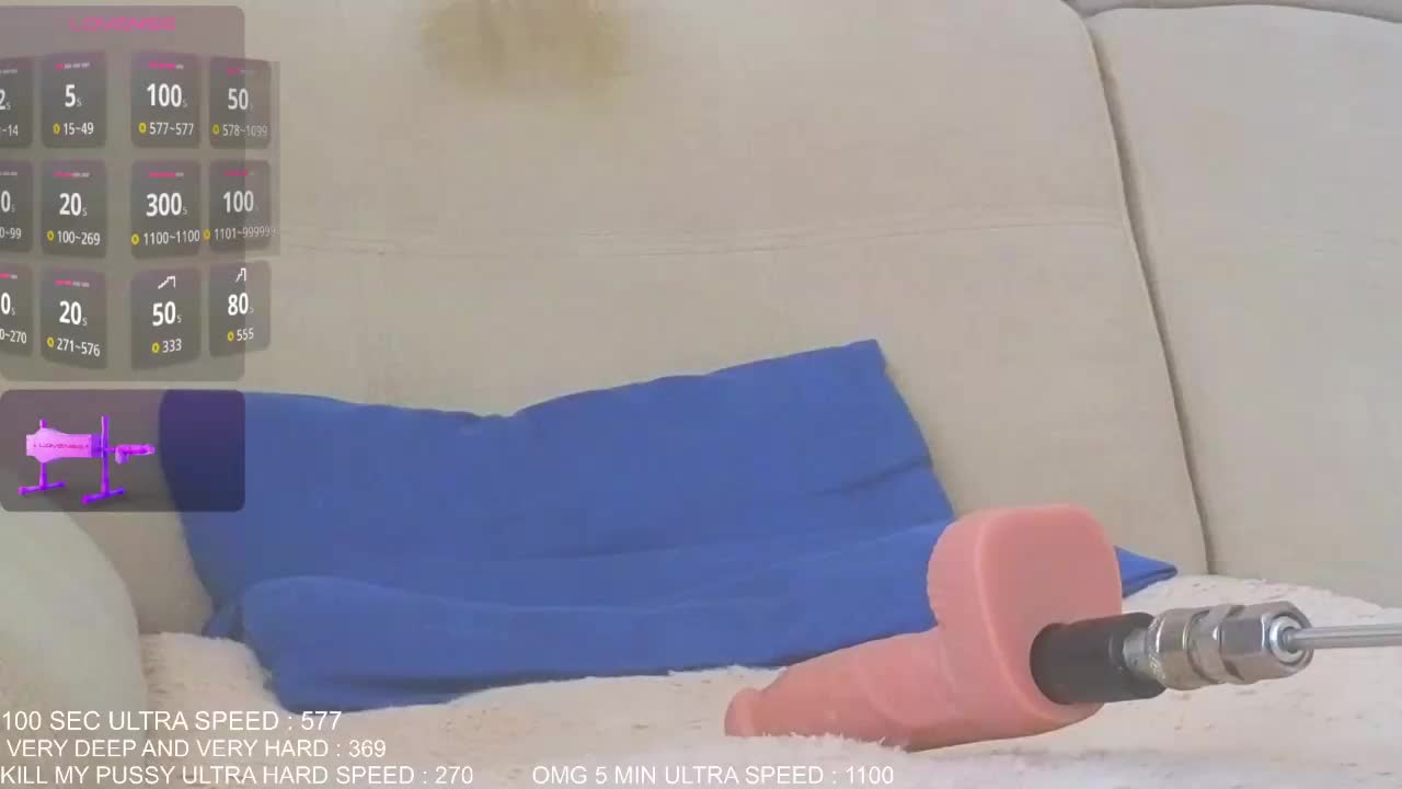 Sunny-Rose Приват Записи 2026-07-26