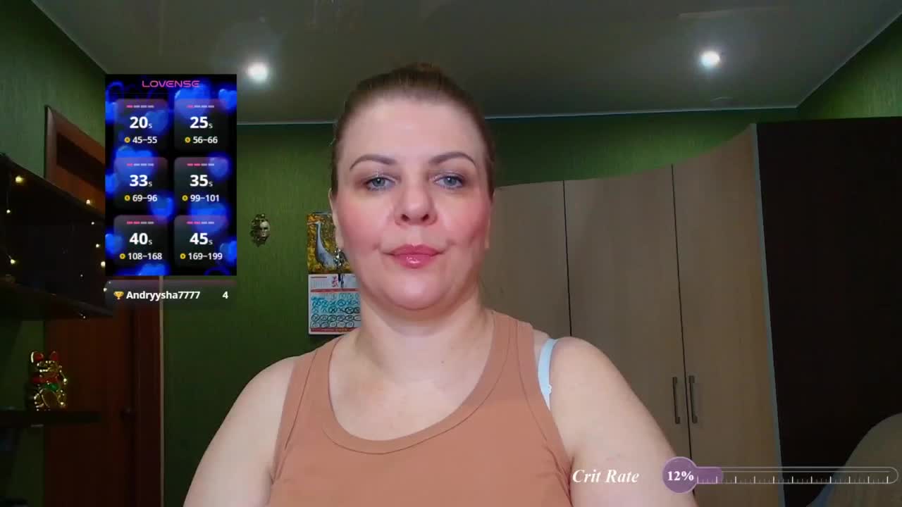Veronika_Gold Приват Записи 2026-07-26