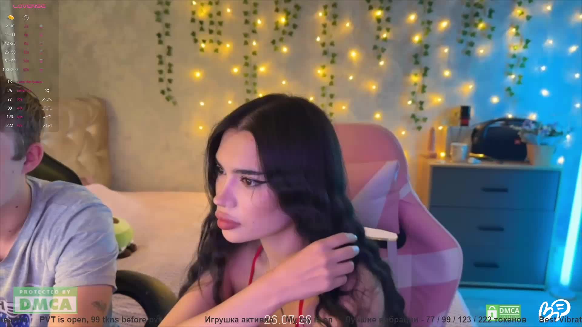 CoupleOnFire_2026-07-26_04-21-49_491 Приват Записи 2026-07-26