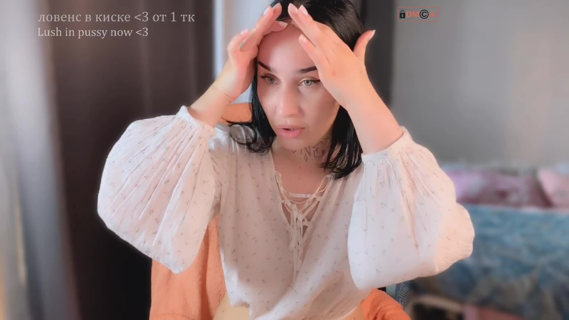 PinkyNastyx Приват Записи 2026-07-26