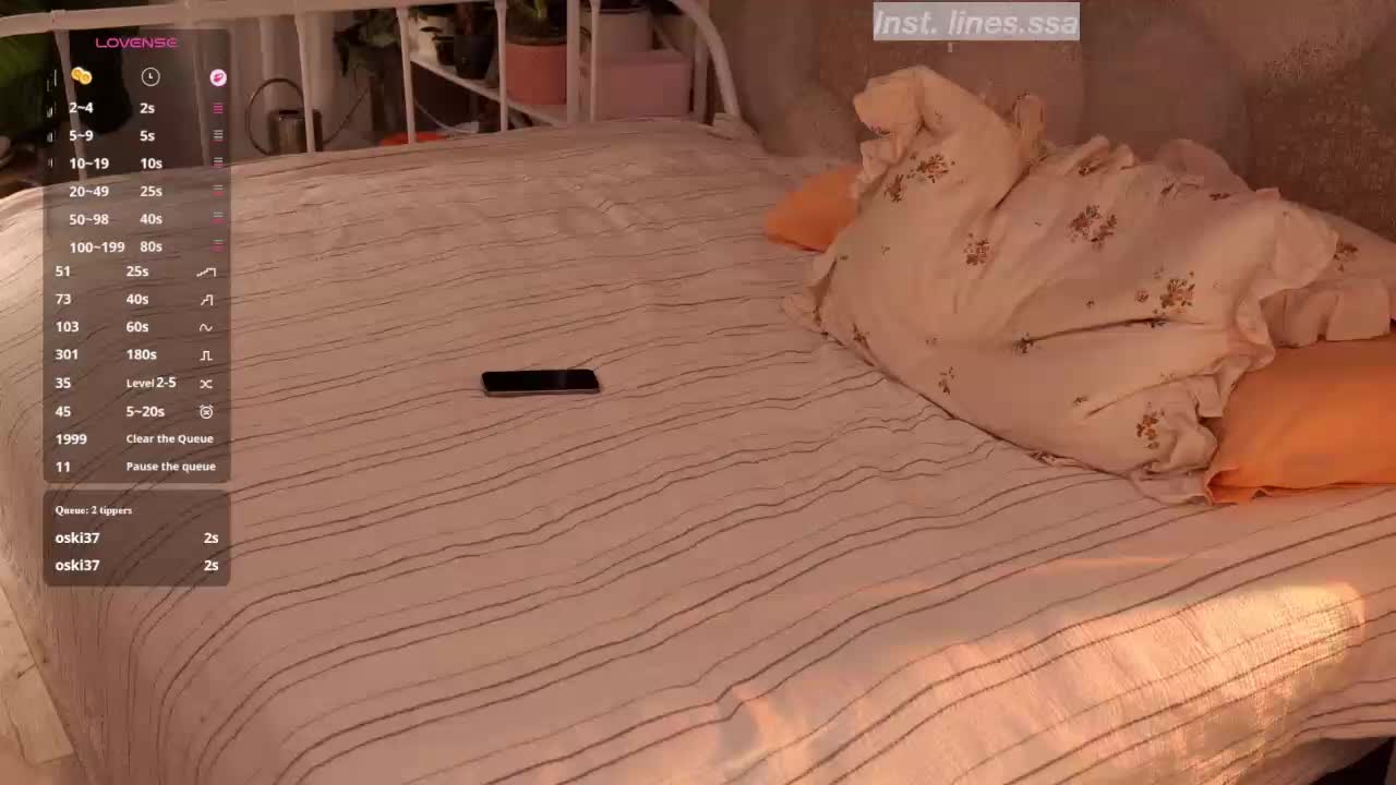 linessa Приват Записи 2026-07-28