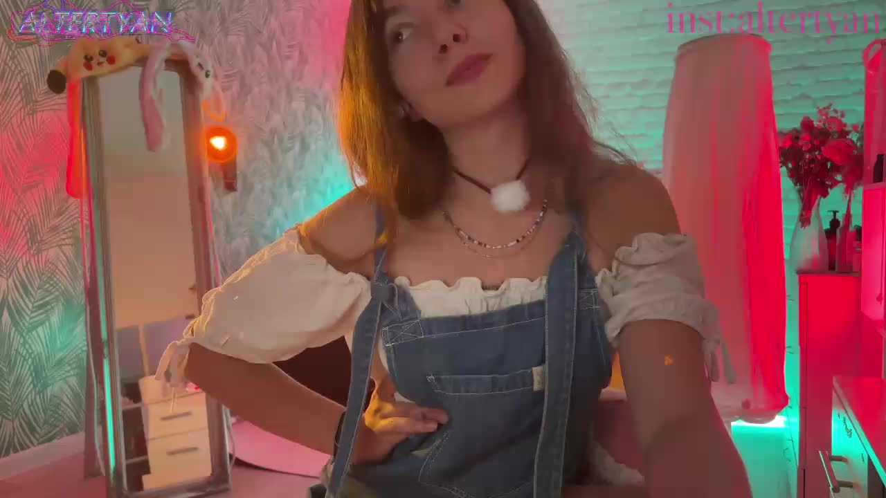altertyan Приват Записи 2026-07-28