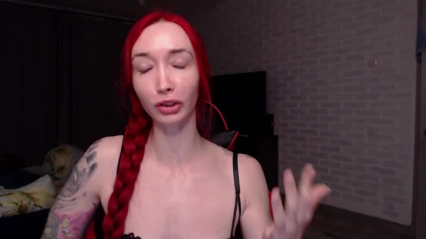 Roxy_Silver Приват Записи 2026-07-29