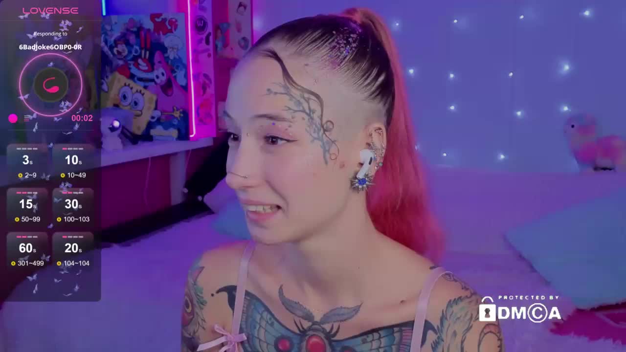 Ne_Sonya Приват Записи 2026-07-29