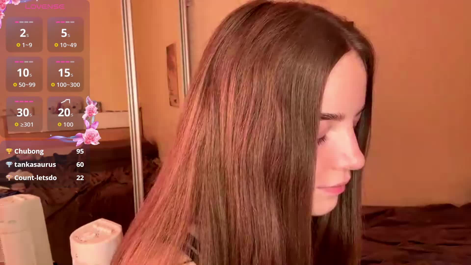 KittyJeny Приват Записи 2026-07-29