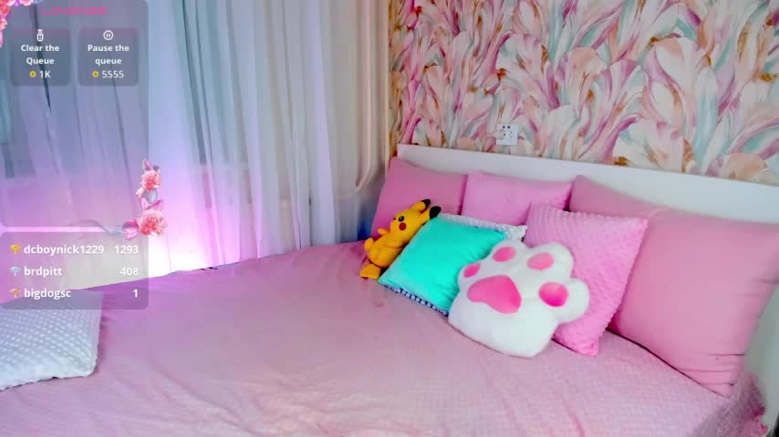 Nao__Chan_ Приват Записи 2026-07-29
