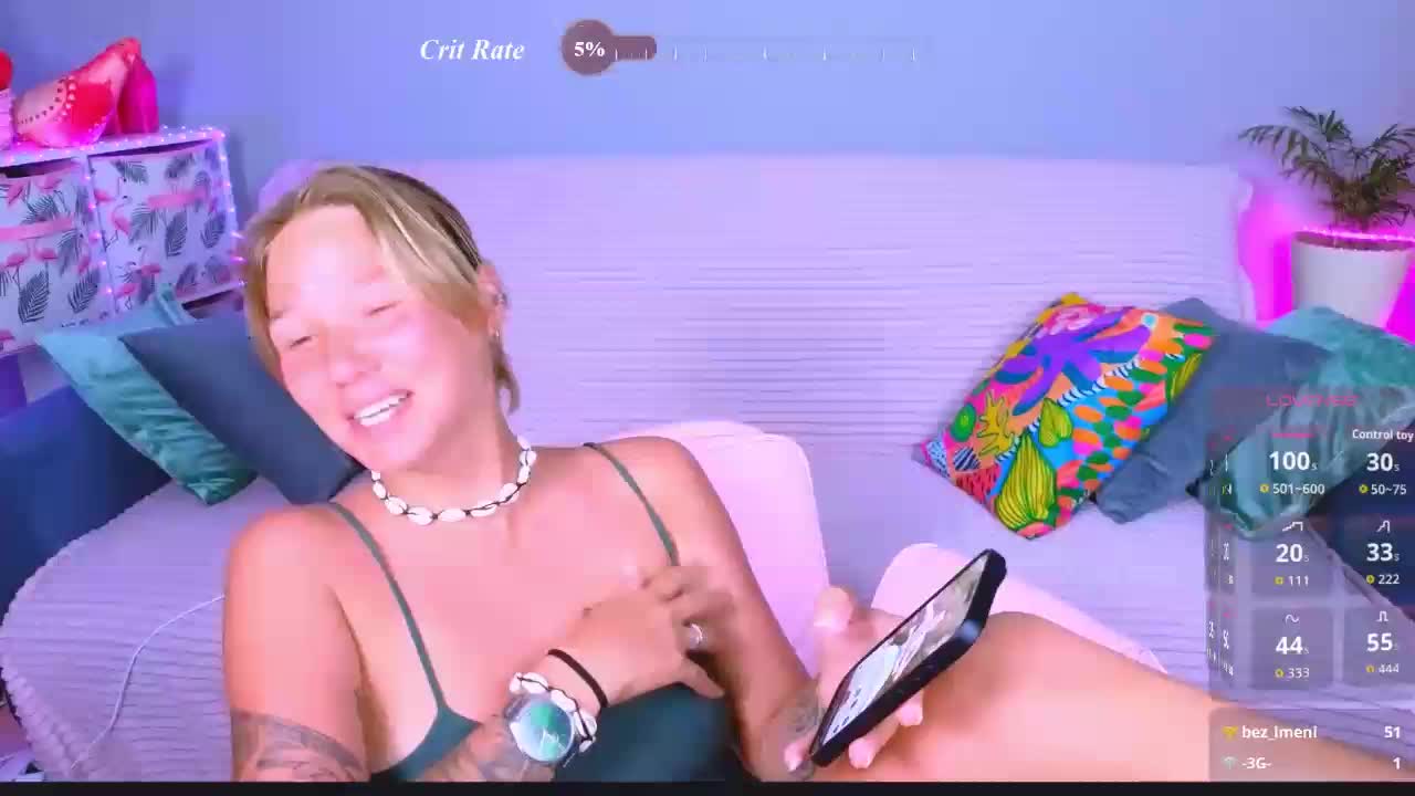 WhiteSoul Приват Записи 2026-07-30