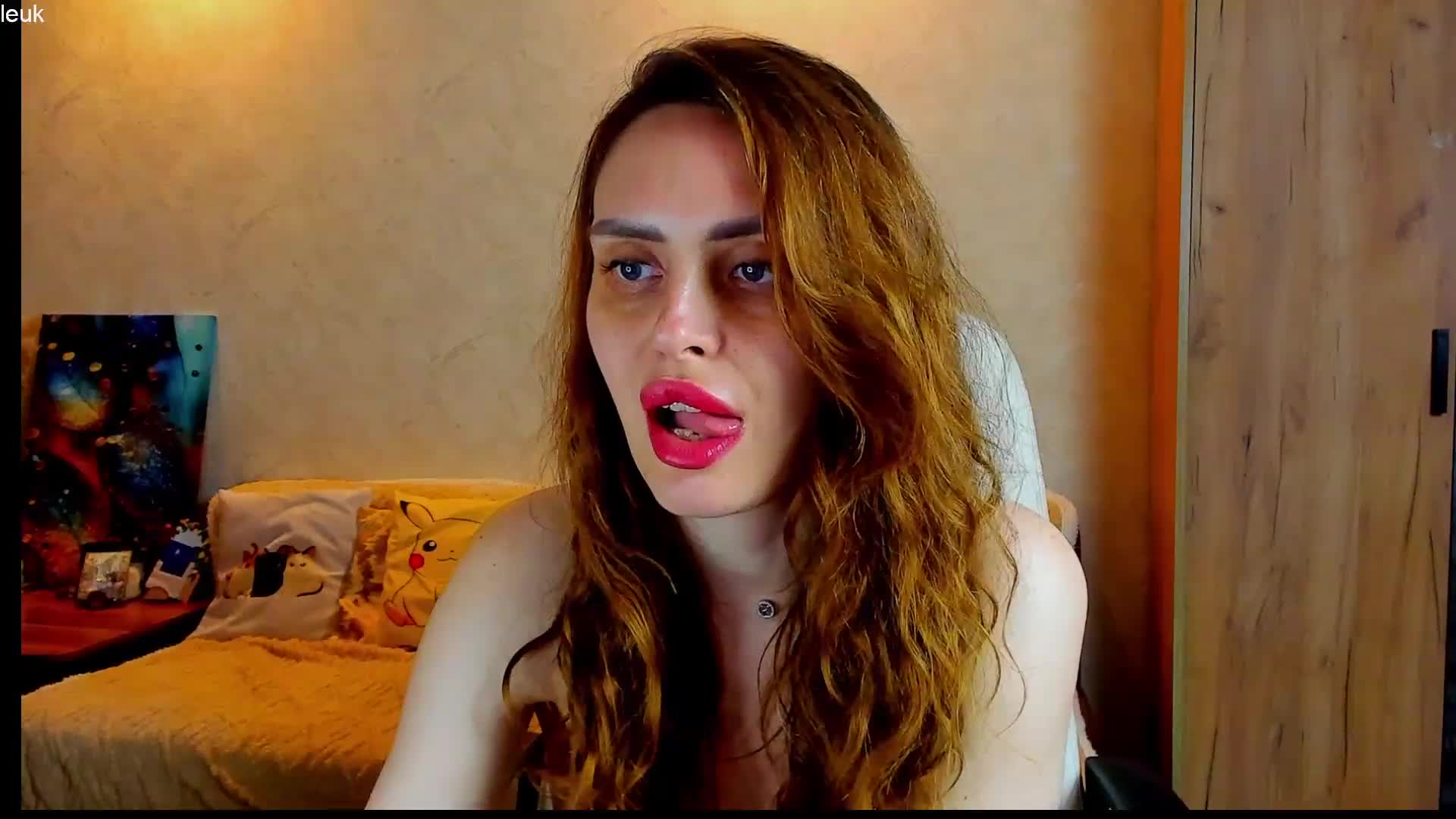 miagrantes Приват Записи 2026-07-30
