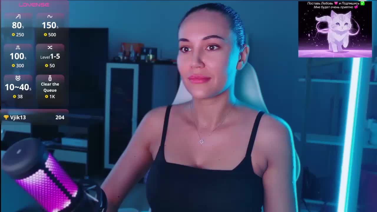 QWEENII Приват Записи 2026-07-30