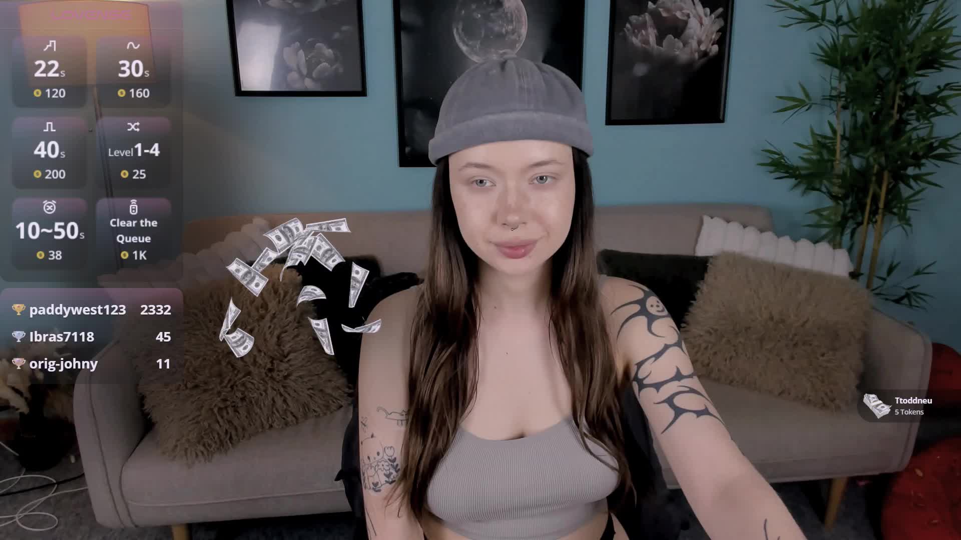 DragonFlya Приват Записи 2026-07-30