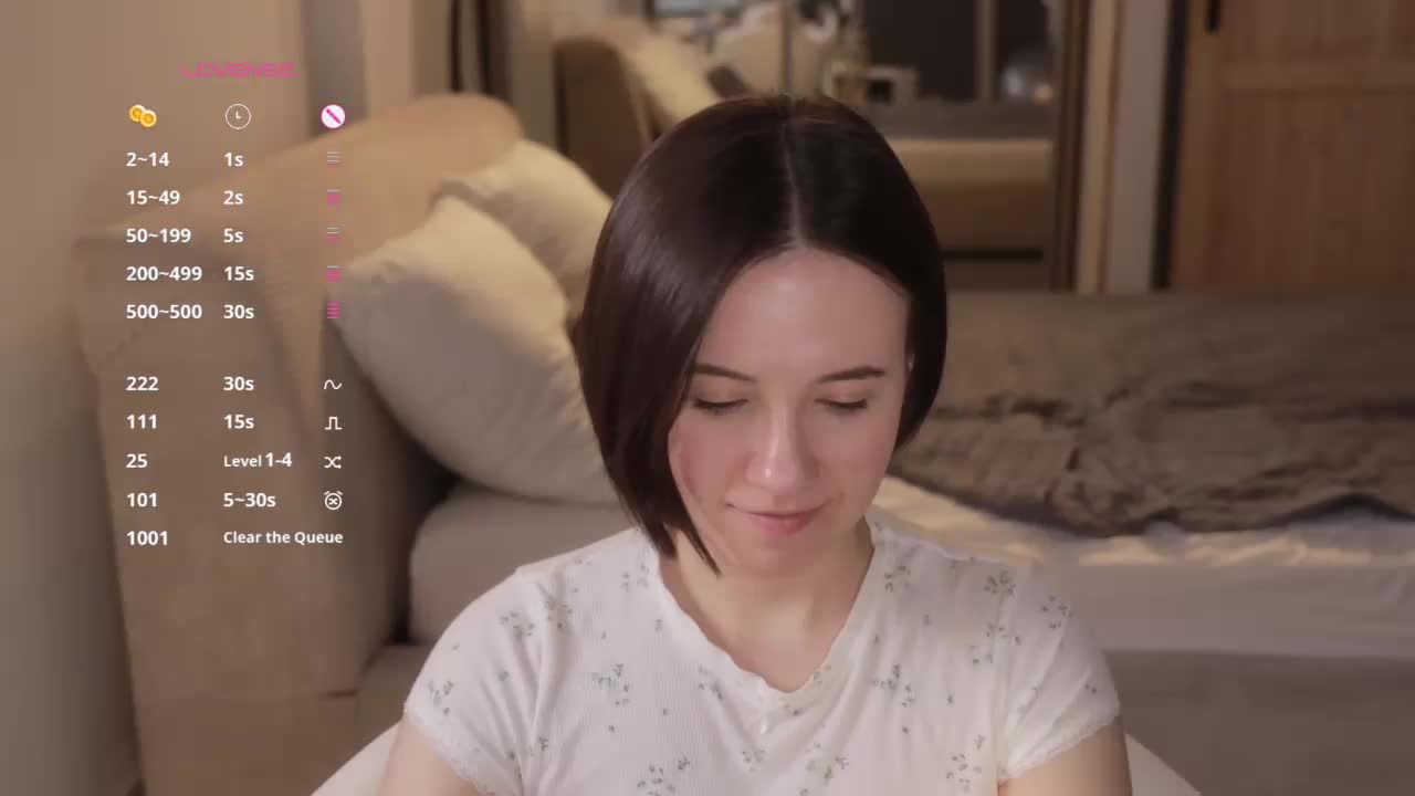 MissEssie Приват Записи 2026-07-30