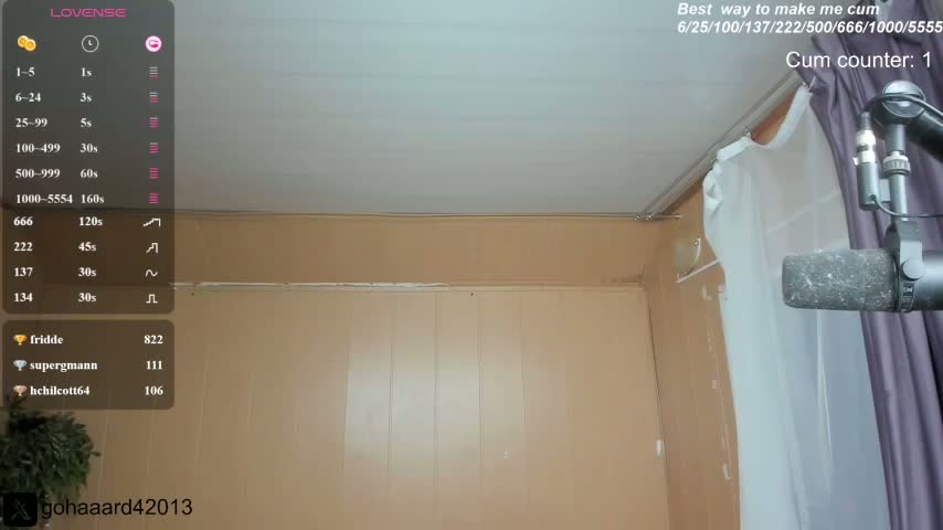 gohaard420 Приват Записи 2026-07-31