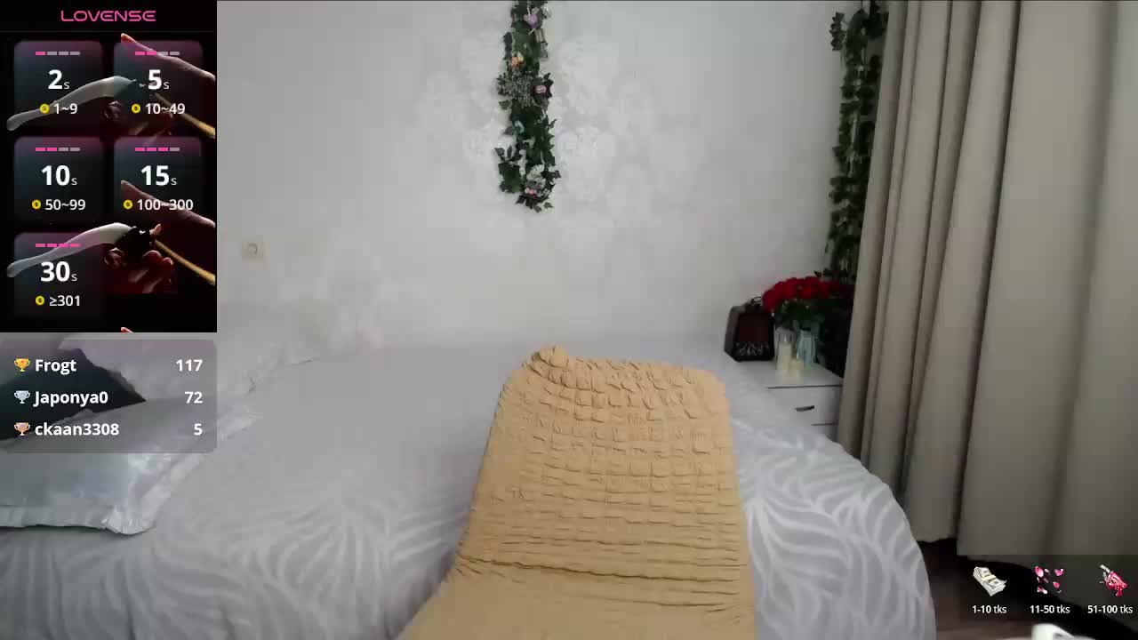 babysue89 Приват Записи 2026-07-30