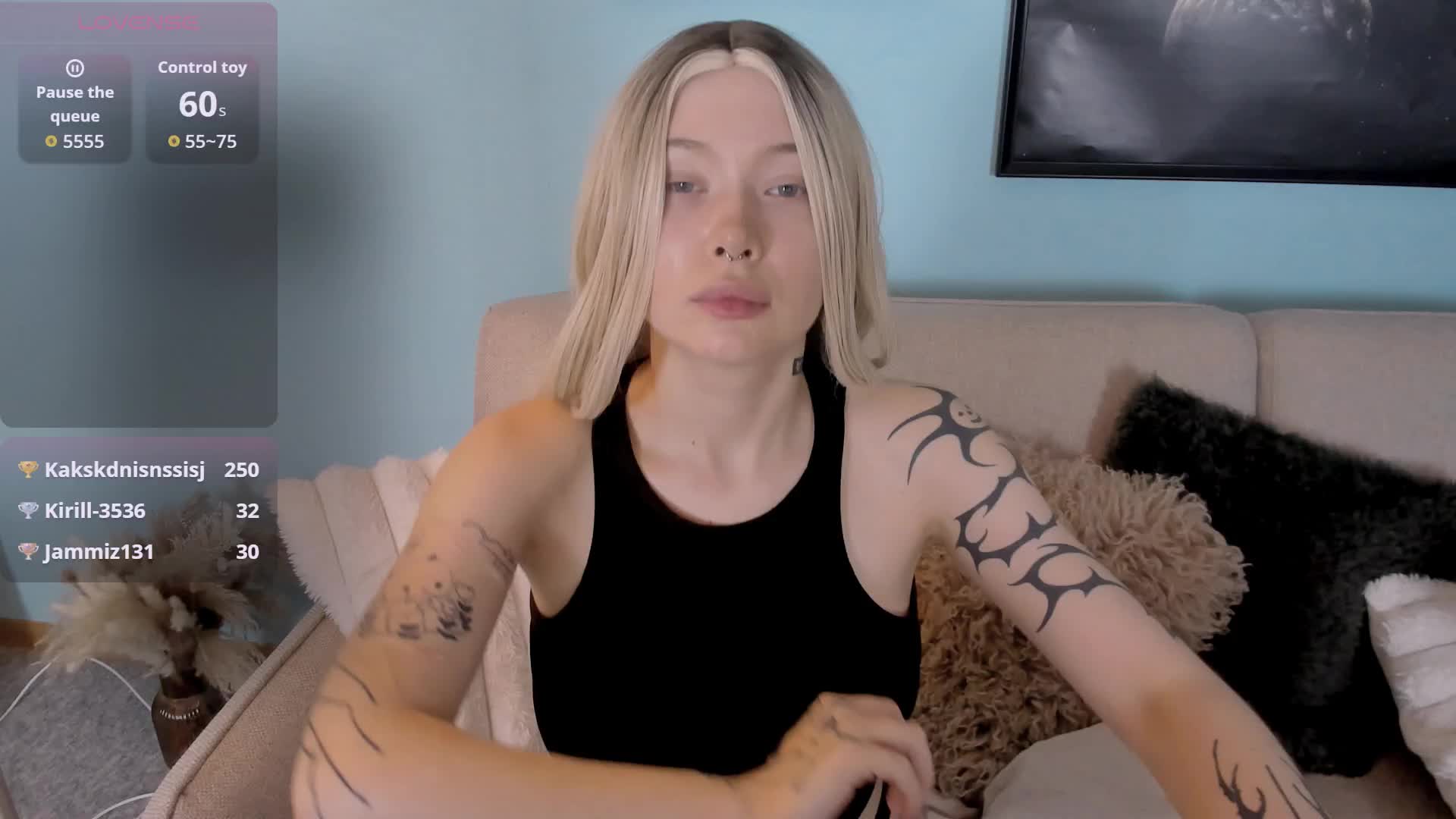DragonFlya Приват Записи 2026-07-31