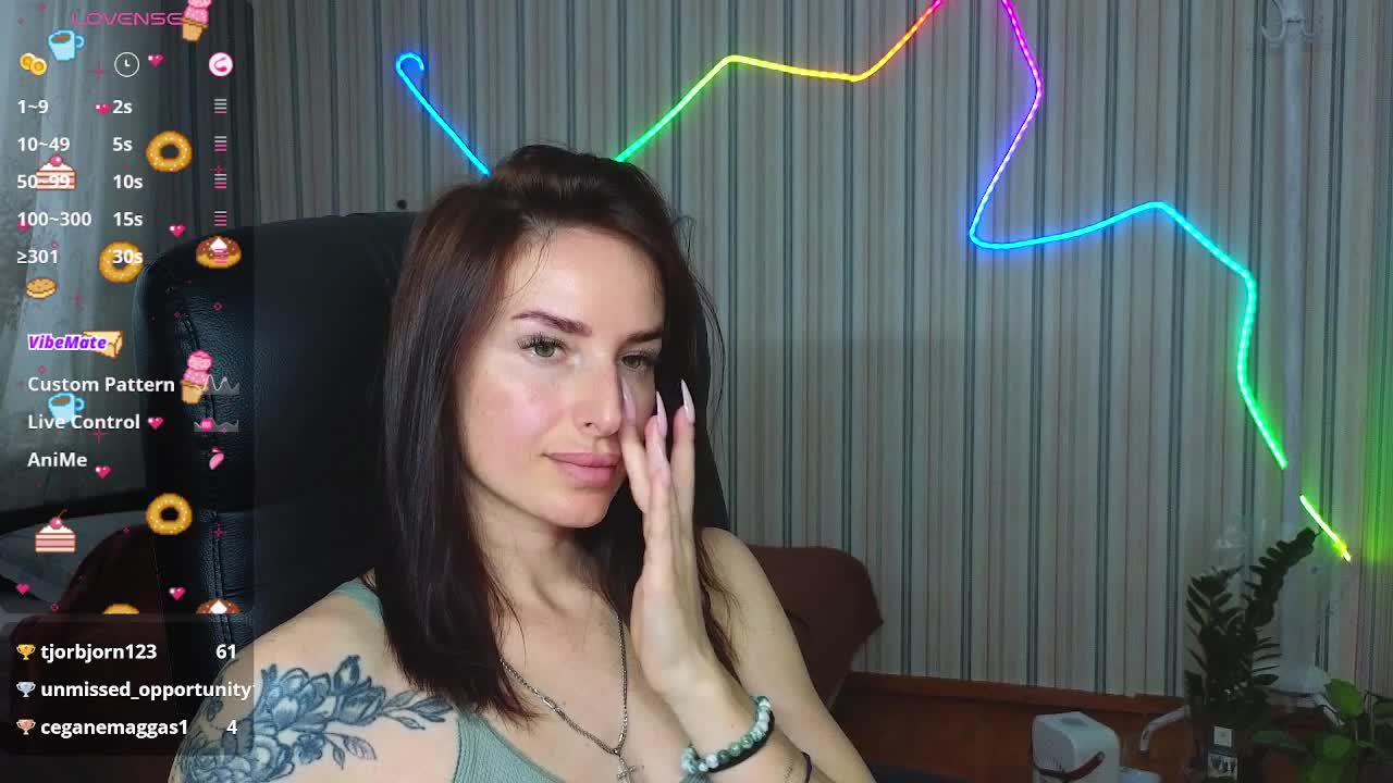 xxadrihanna Приват Записи 2026-07-31
