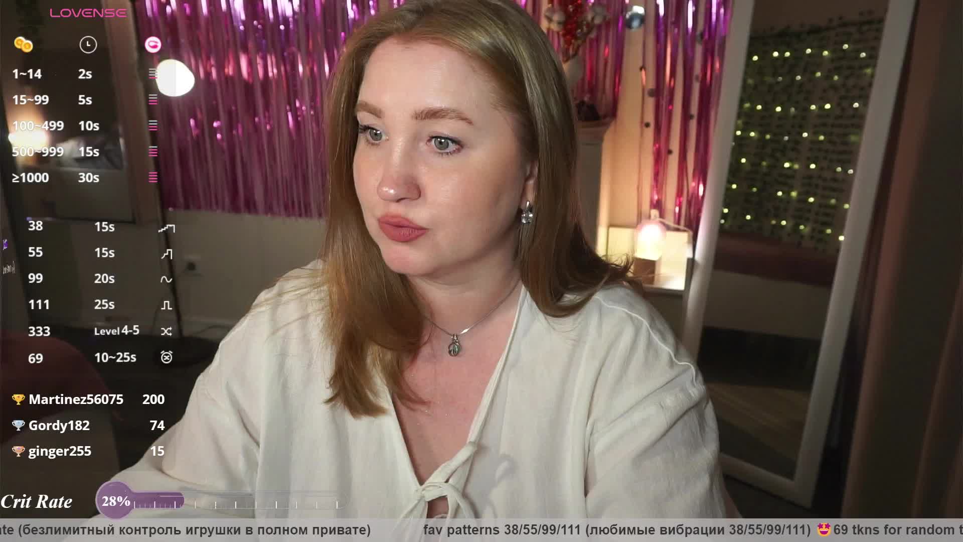 PusssyJuicy Приват Записи 2026-07-31