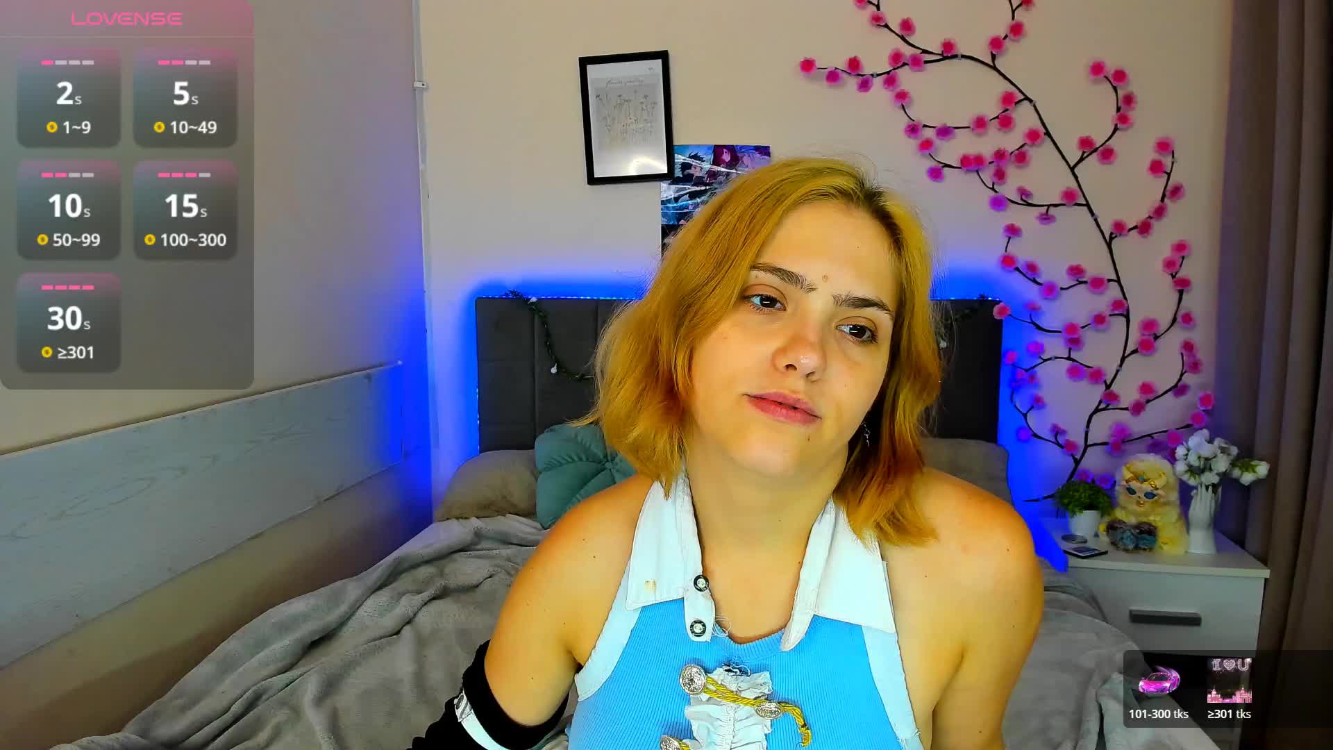 DellaRowwe Приват Записи 2026-08-01