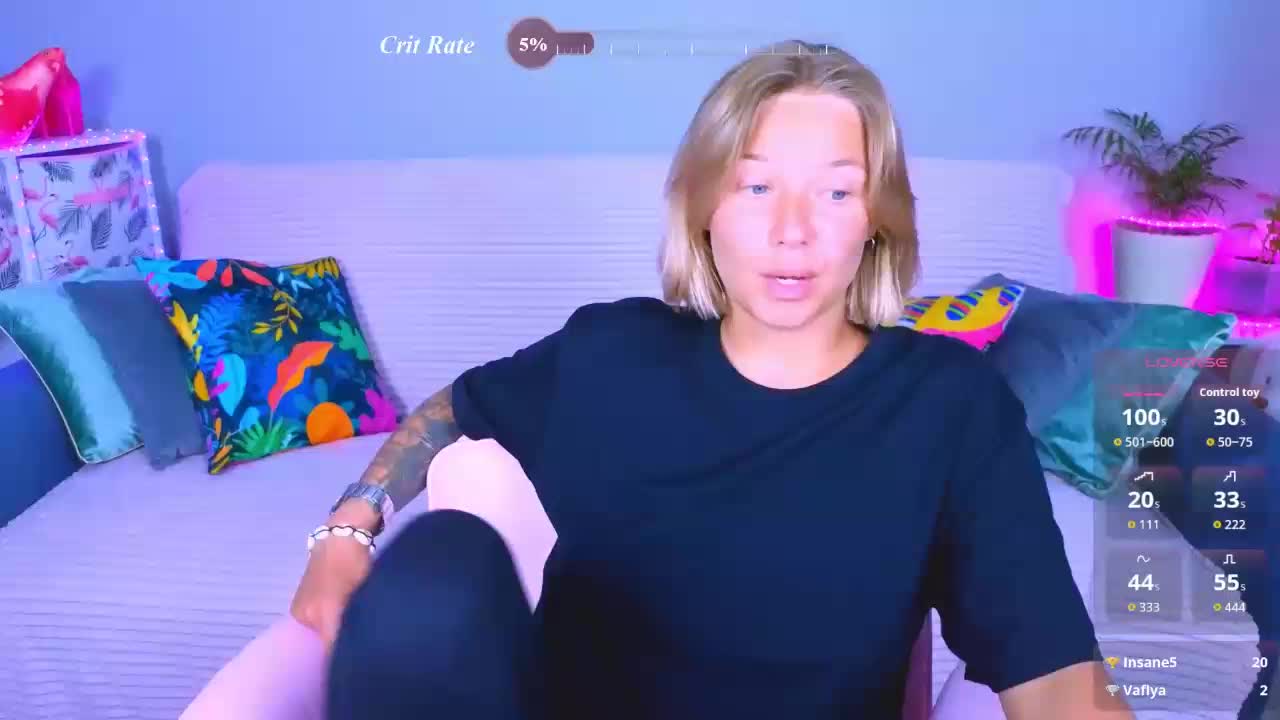 WhiteSoul Приват Записи 2026-08-02