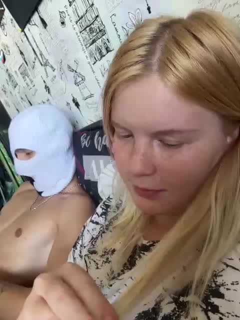 NIKADELE Приват Записи 2026-08-02