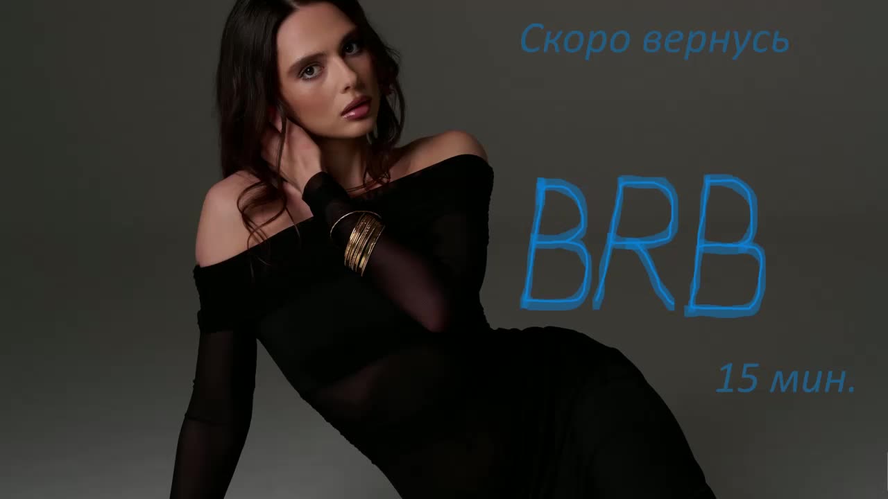 Allla Приват Записи 2026-08-02