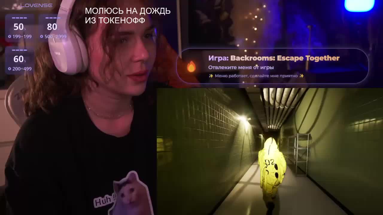MiniNika Приват Записи 2026-08-02