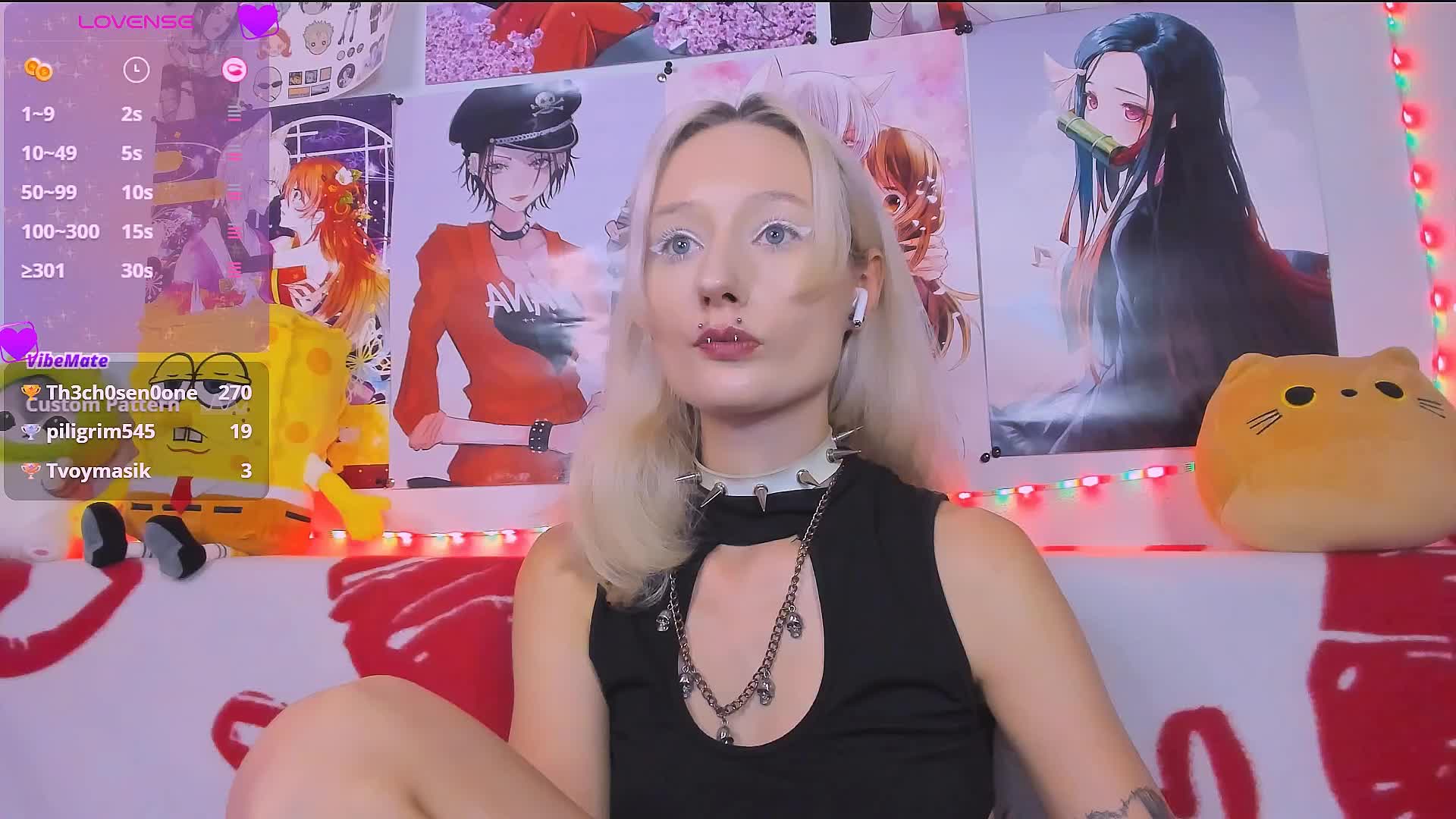 KatiaNabiee Приват Записи 2026-08-02