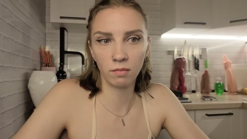 Edena_ Приват Записи 2026-08-02