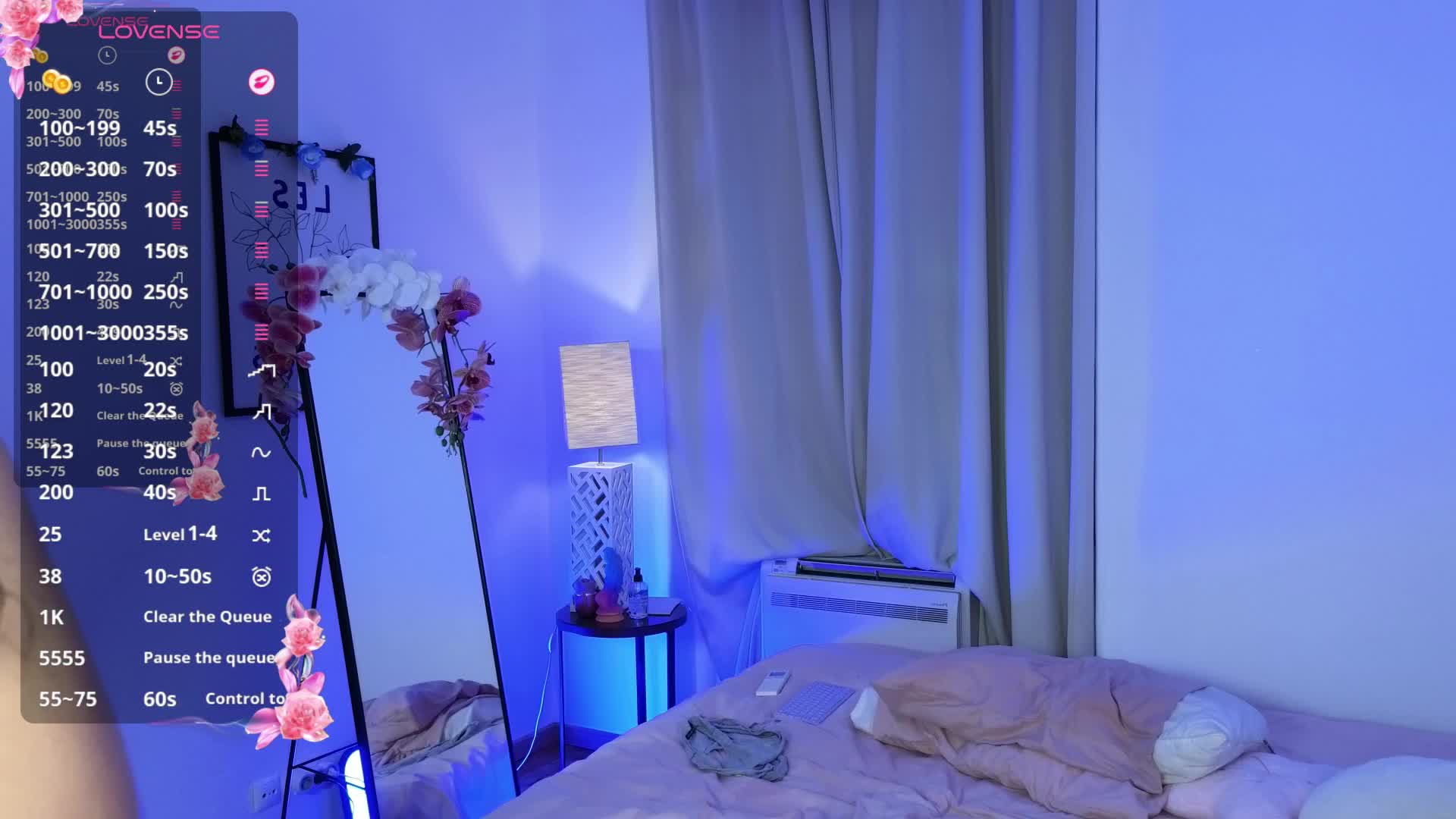 LumiNika1 Приват Записи 2026-08-02