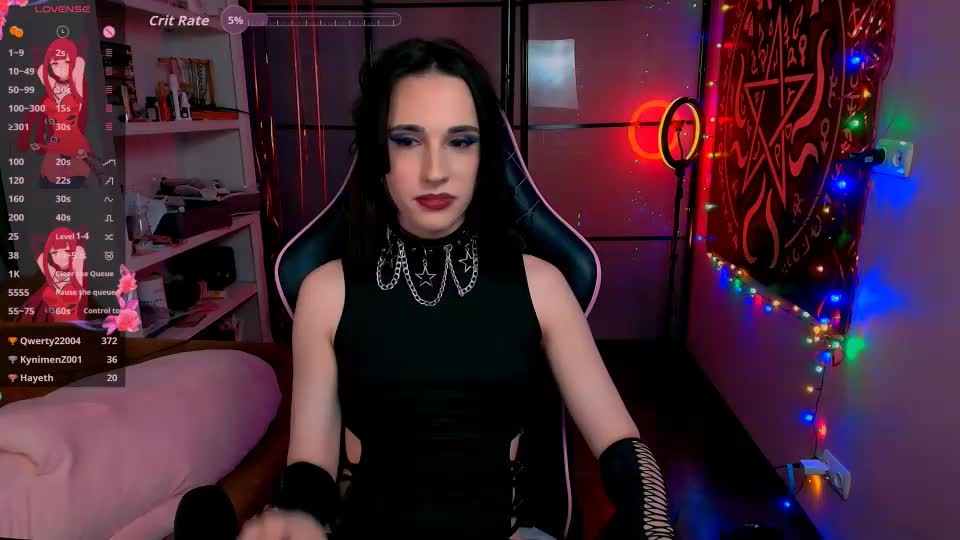 kleri_s Приват Записи 2026-08-02