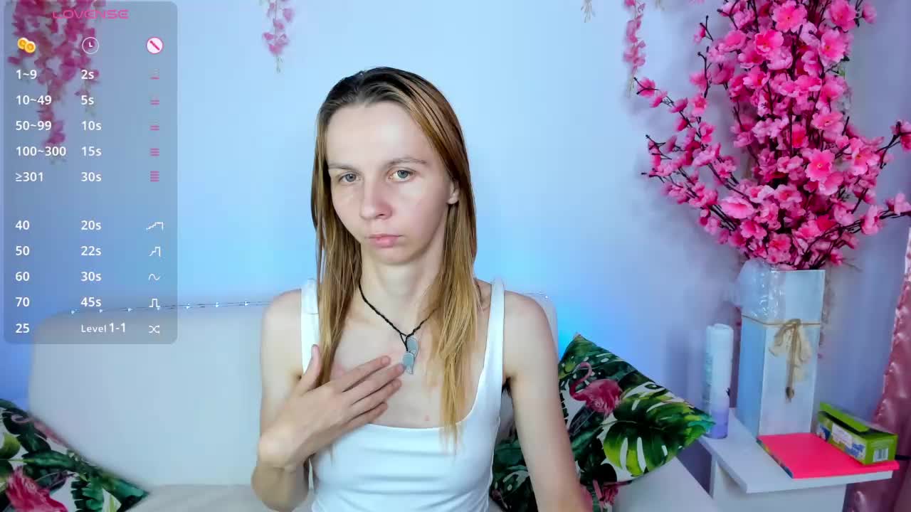 Beellami Приват Записи 2026-08-03