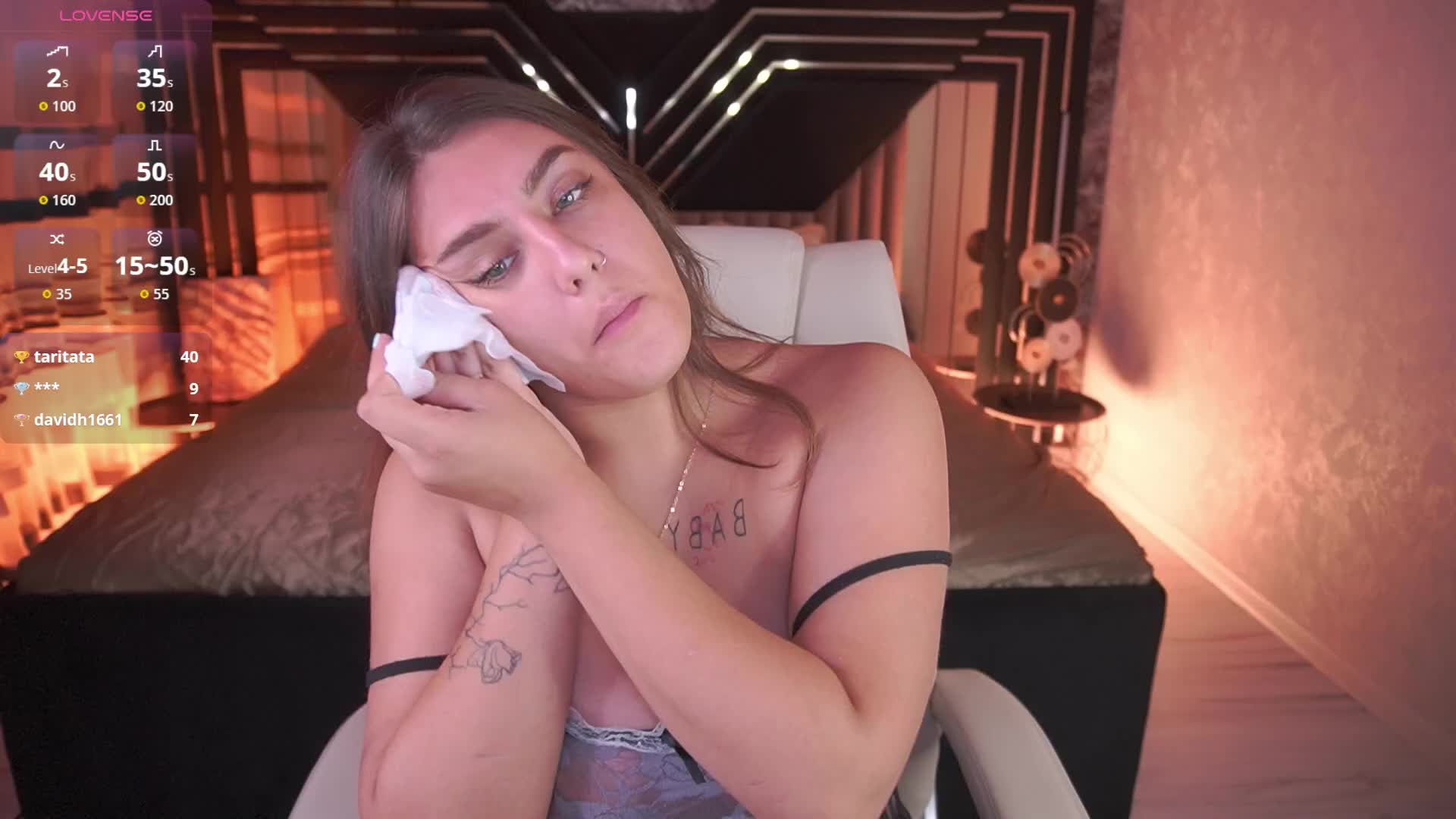 HeyKitten Приват Записи 2026-08-03