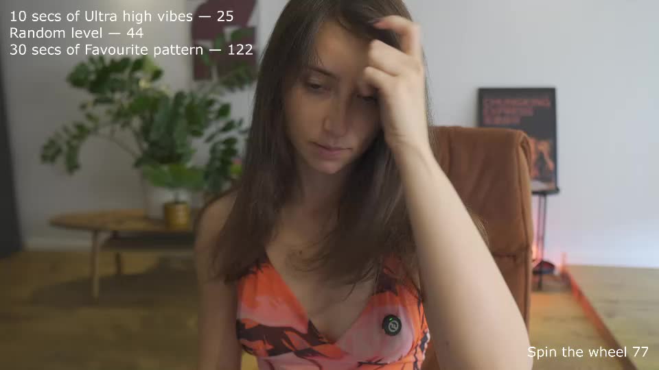 ifyouleave Приват Записи 2026-08-04