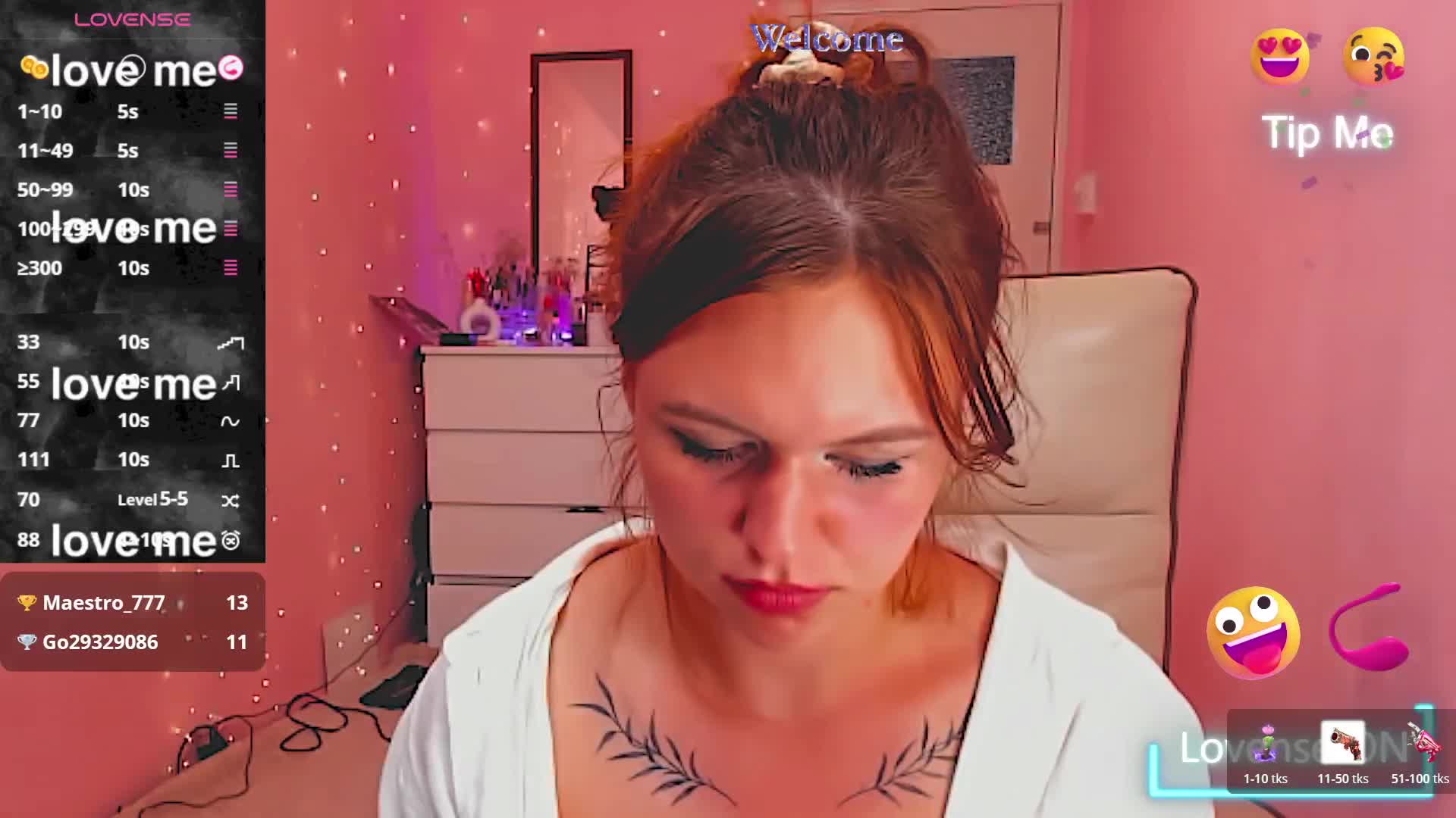 SweetLika Приват Записи 2026-08-04