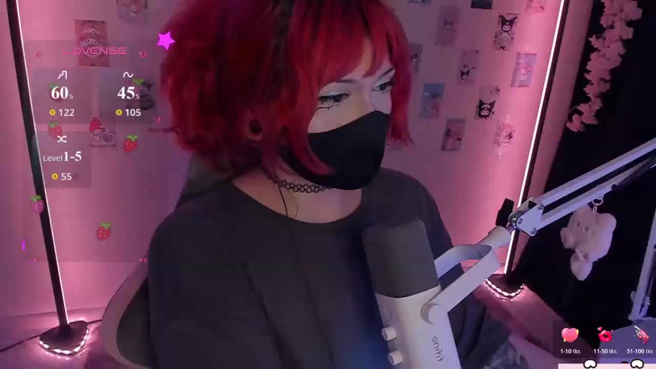-Nanamin- Приват Записи 2026-08-04