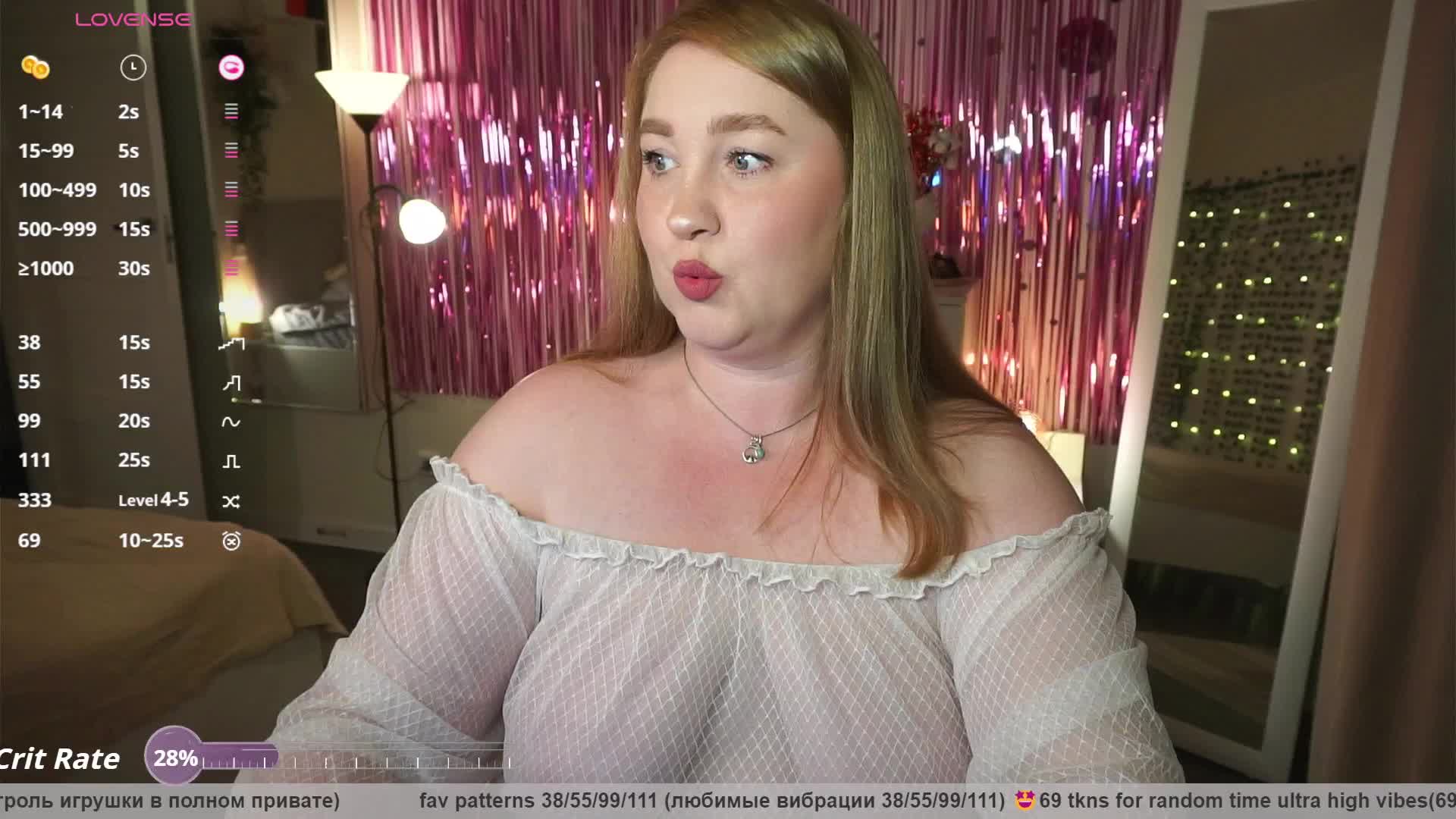 PusssyJuicy Приват Записи 2026-08-04