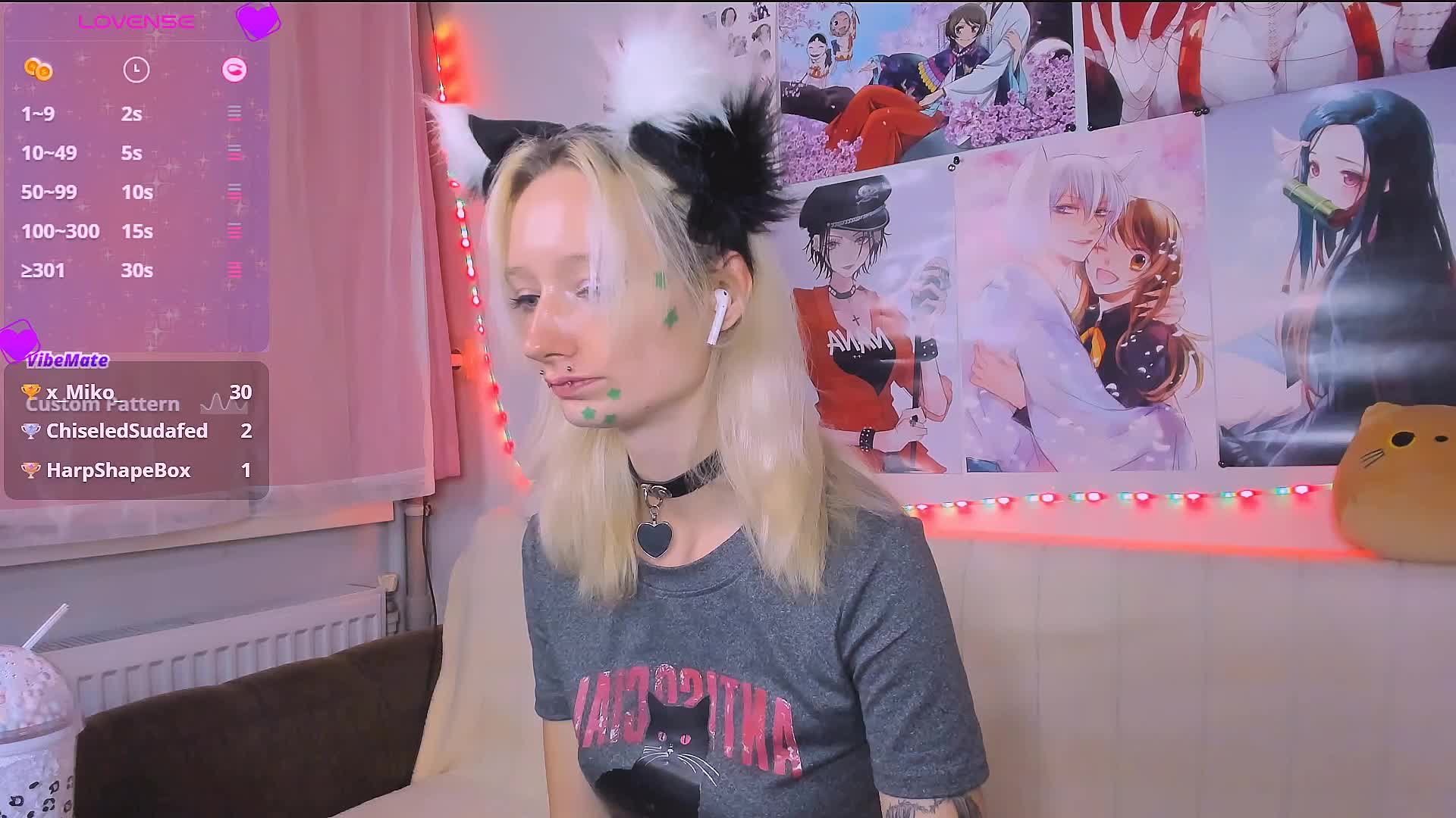 KatiaNabiee Приват Записи 2026-08-04